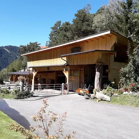 Lejlighed Petter 2 *